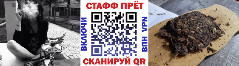 Виды наркотиков купить Фатеж Метамфетамин  Экстази  ГАШ  Каннабис  МЕФ  COCAIN  A-PVP 
