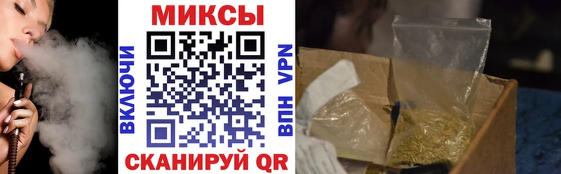 БУТИРАТ BDO  Фатеж 