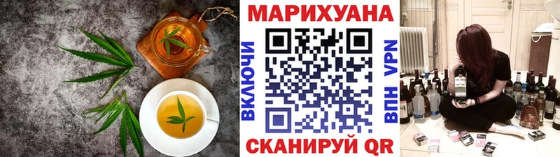 kraken ONION  Фатеж  Canna-Cookies марихуана 