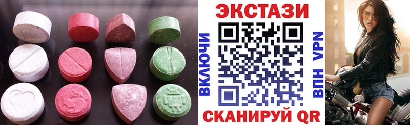 ЭКСТАЗИ mix  Фатеж 