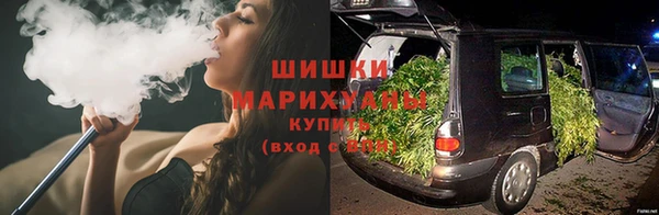 первитин Алзамай