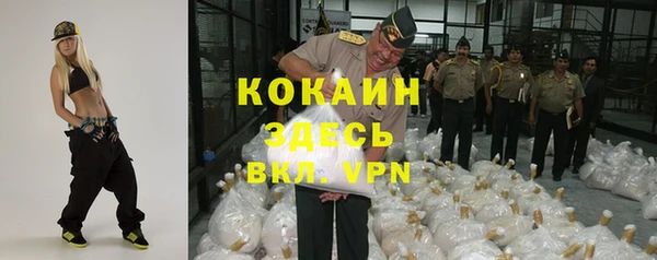 первитин Алзамай