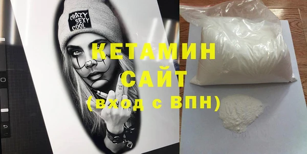 гашик Абдулино