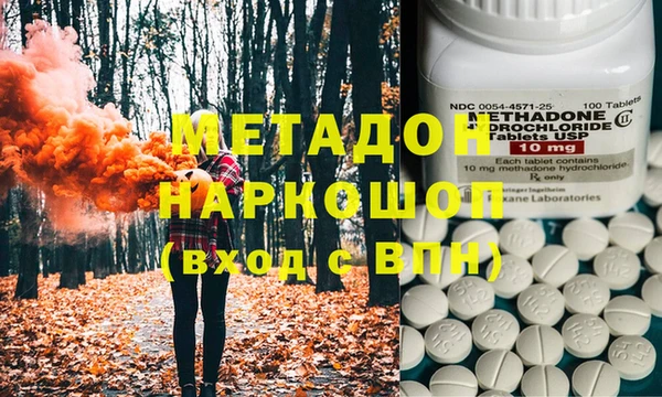хмурый Алексеевка