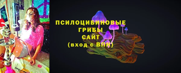 первитин Алзамай
