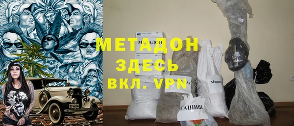 МДПВ Абинск