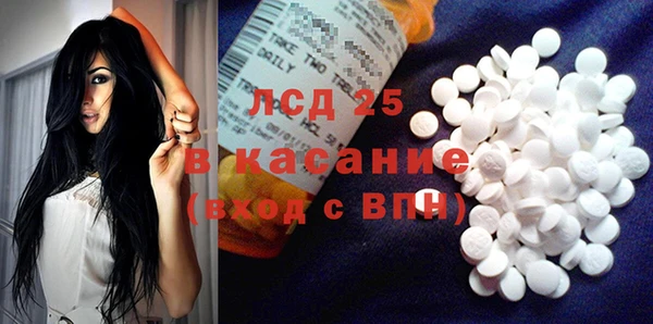 хмурый Алексеевка
