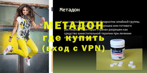 первитин Алзамай