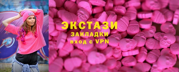 хмурый Алексеевка