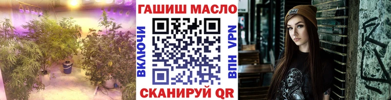 ТГК вейп  кракен ссылки  Фатеж  дарнет шоп 
